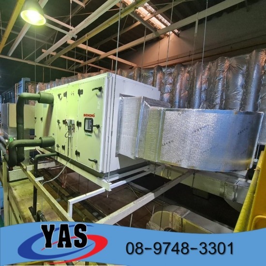 AHU fresh air booth room AHU fresh air booth room