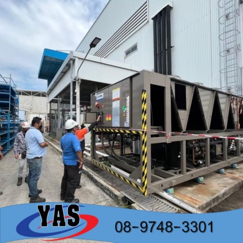 Air cooled chiller 150 tons "YORK" Air cooled chiller 150 tons "YORK"