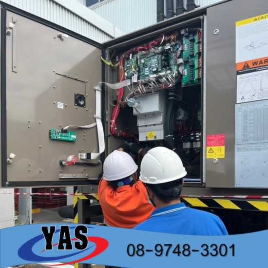  ตรวจเช็คอาการของระบบชิลเลอร์