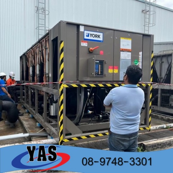 บริการตรวจเช็ค ซ่อมบำรุง